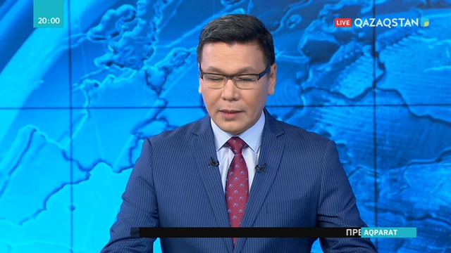 Қасым-Жомарт Тоқаев Тигран Саркисянмен кездесті