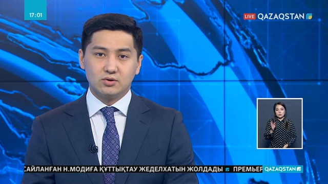 Нөсер жауыннан мал қырылды