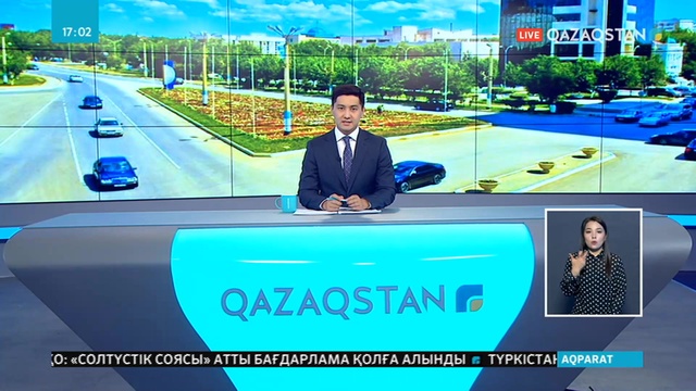 Атырауда бағдаршам жеткіліксіз