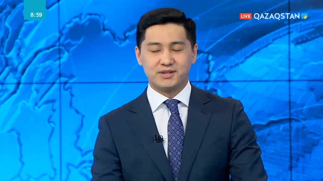 27.05.2019 - Ақпарат - 09:00 (Толық нұсқа)