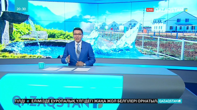 24.05.2019 - Ақпарат - 20:00 (Толық нұсқа)