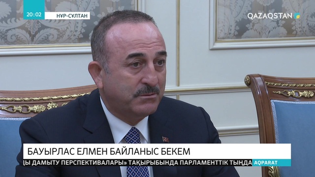 Елбасы Нұрсұлтан Назарбаев Түркияның Сыртқы істер министрін қабылдады