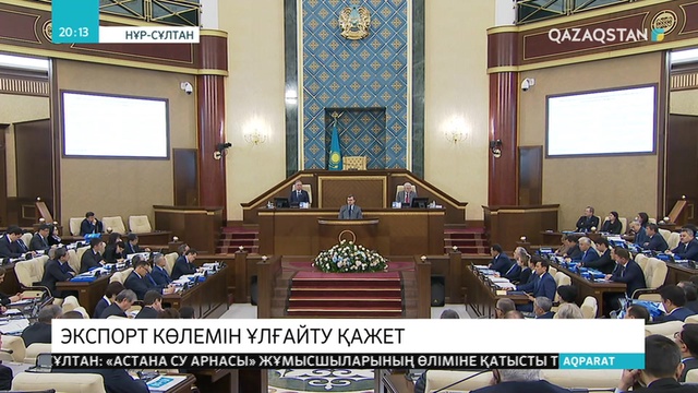 Мәжіліс депутаттары мал шаруашылығын дамыту мәселелерін талқылады