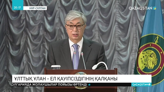 Қасым-Жомарт Тоқаев Ұлттық гвардияның әскери бөліміне барды