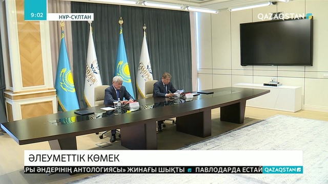 Қазақстанда емделмейтін ауруға душар болған 100 бала шетелге жіберіледі