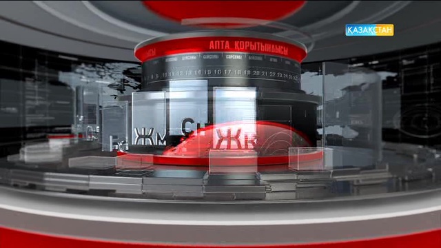 «Apta.kz». Толық шығарылым (12.03.2017)