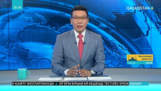 «Балапан» телеарнасы марапатталды