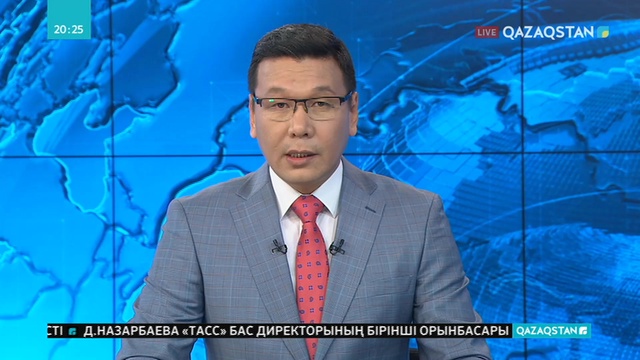 Трамптың есепшоттары тергелуі мүмкін