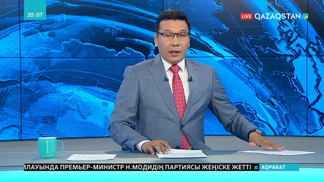 Әдебиеттің ахуалы мен дамуы Ақордада сөз болды