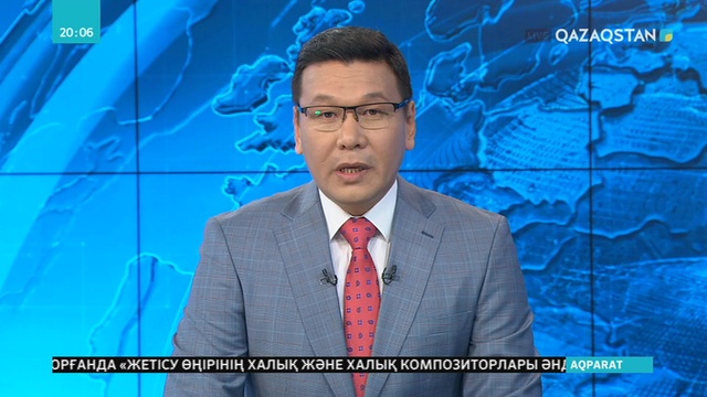 Мемлекет басшысы «Қазмұнайгаз» ұлттық компаниясы» акционерлік қоғамының басқарма төрағасын қабылдады