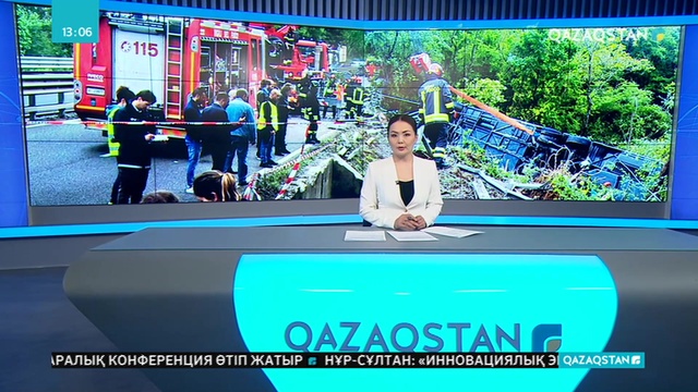 Италияда жол апатына ұшыраған 9 қазақстандықтың екеуі ауруханада жатыр