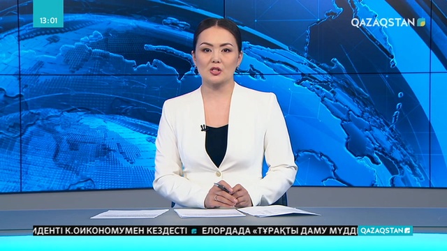 Батыс Қазақстанда жаңа мұнай өңдеу зауытының құрылысы басталды