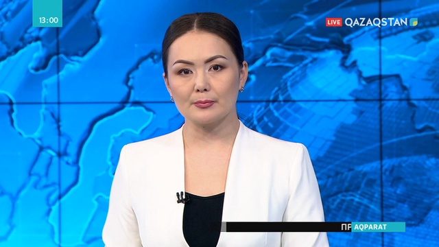 Парламент Сенатының спикері Дариға Назарбаева Алматыдағы форумда бірқатар кездесу өткізді