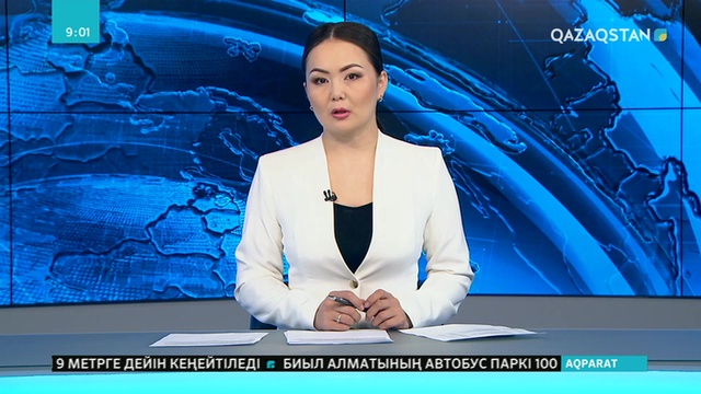 Жемқорлар 160 миллиард долларды шет елге заңсыз шығарған