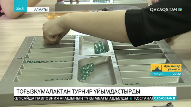 22.05.2019 - Ақпарат - 20:00 (Толық нұсқа)