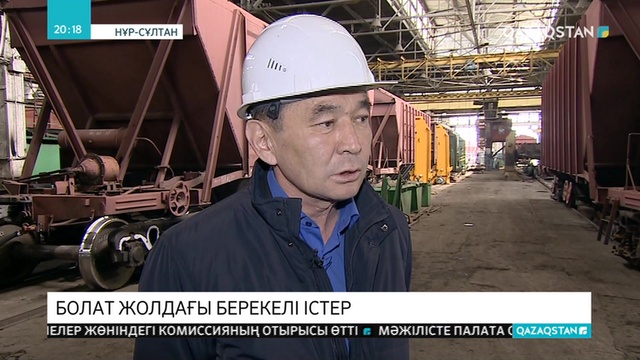 Сайлау-2019: Президенттікке кандидаттардың үгіт-насихат жұмыстары қалай жүріп жатыр?