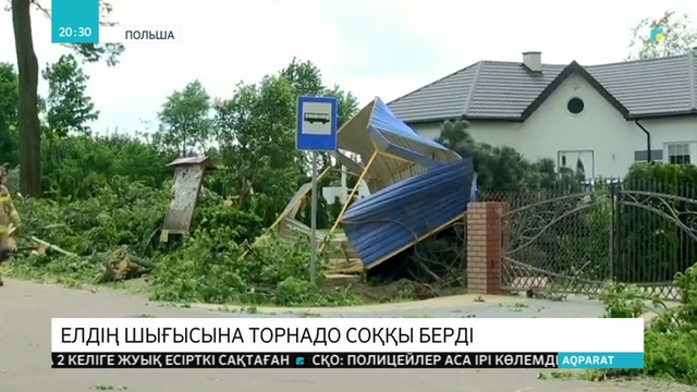 Польшаға алапат торнадо соққы берді