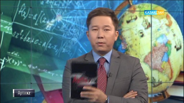 Білім беру саласында пікірталас көбейді. Неге?