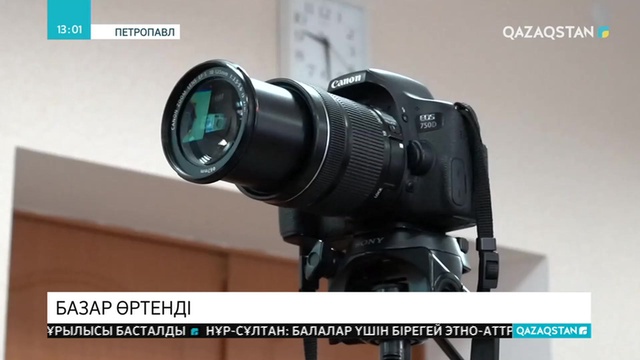 СҚО-ның Саумалкөл ауылында құрылыс материалдары дүкені өртенді