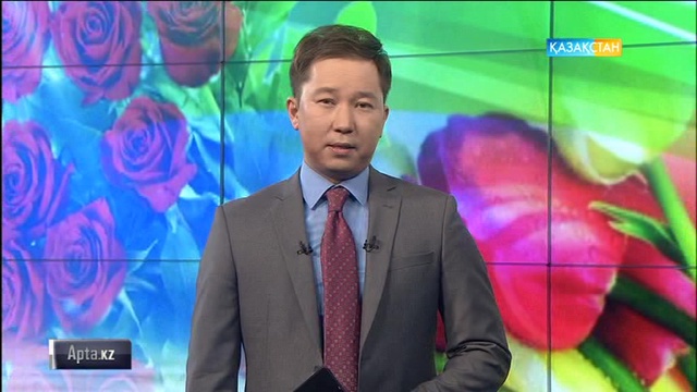 Ақордада «Көктем шуағы» атты мерекелік кездесу өтті