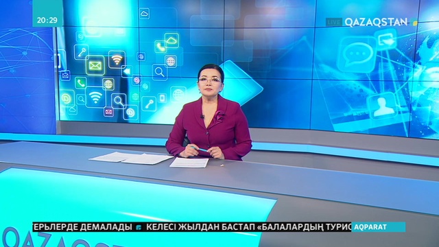 Әкімдер байланыс аясынан тыс жерде