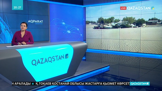 Ауылды құм басып жатыр