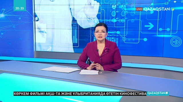 Елордада наркозсыз күрделі операция жасалды