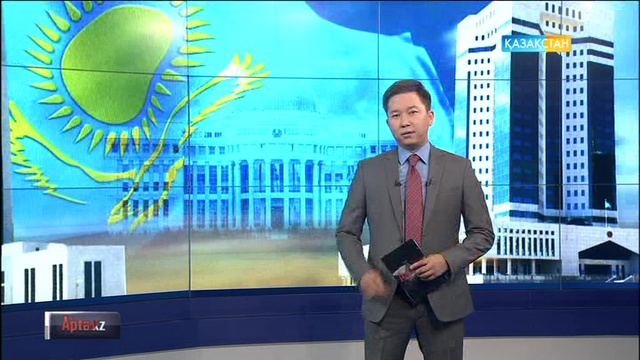 Ата Заңға енгізілген кейбір түзетулер ел мен жерге не береді?