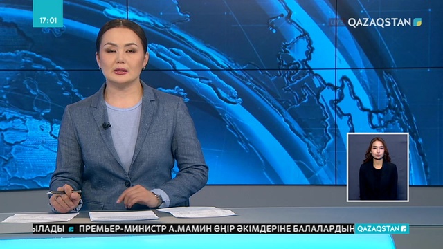 Жазғы демалыс кезінде екі баланы ұшақпен тегін алып жүруге болады