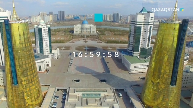 21.05.2019 - Ақпарат - 17:00 (Толық нұсқа)