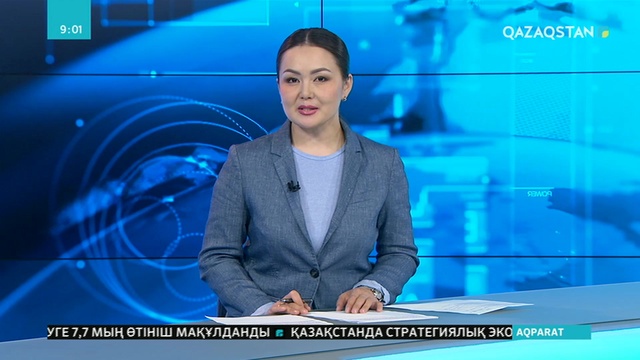 Бақытты адамдар қайда өмір сүреді?