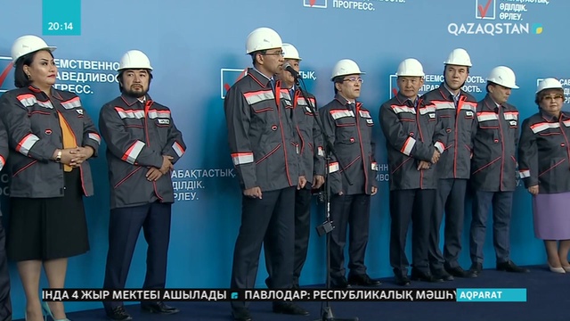 20.05.2019 - Ақпарат - 20:00 (Толық нұсқа)