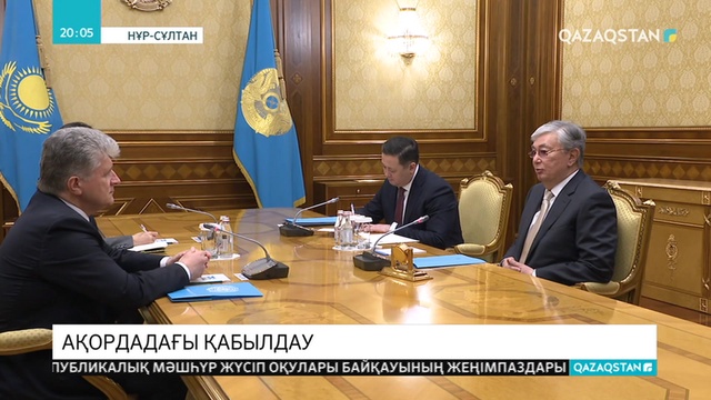 Қасым-Жомарт Тоқаев БҰҰ Бас хатшысының саяси мәселелер жөніндегі көмекшісі Мирослав Енчамен кездесті