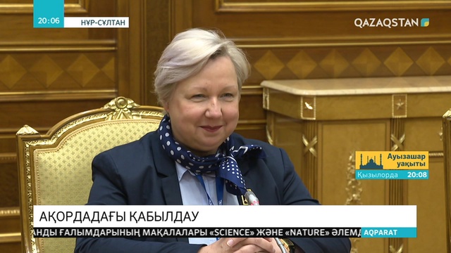 ҚР Президенті Уршула Гацекті қабылдады