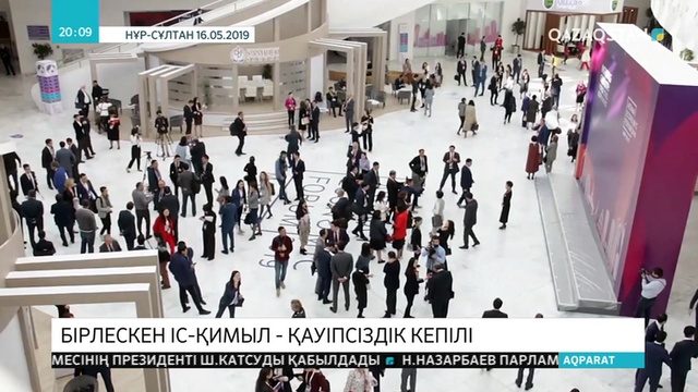 Н.Нығматулин ҰҚШҰ Парламенттік ассамблеясы кеңесінің отырысына қатысты