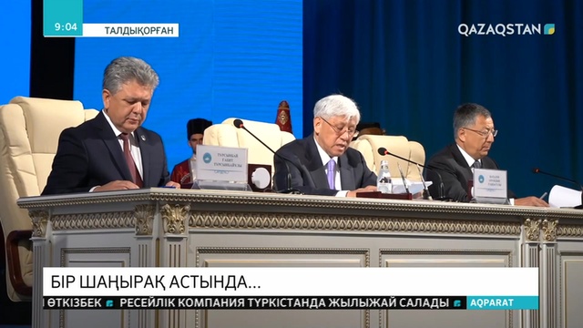 Талдықорғанда Алматы облыстық Қазақстан халқы Ассамблеясының сессиясы өтті