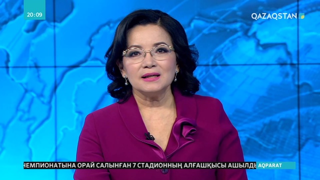 Азаматтық қоғамды әл-ауқат саясатына тарту