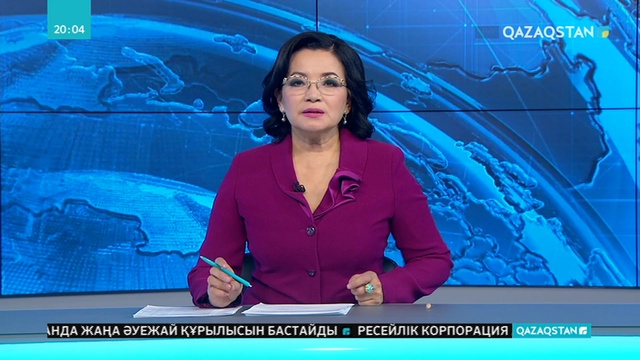 Президент Қасым-Жомарт Тоқаев Iкөмек орталығында болды