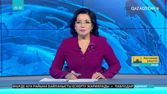 Сапалы қызмет көрсету – басты парыз