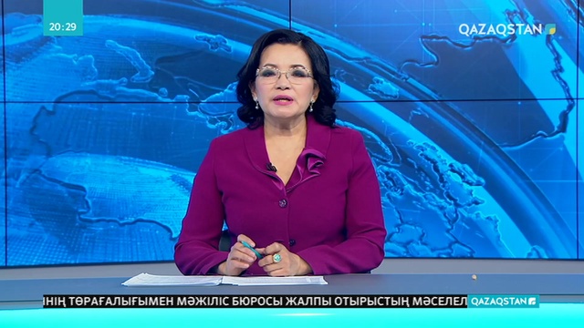 Мемлекеттік рәміздерге құрмет көрсетпегендер жазаланады