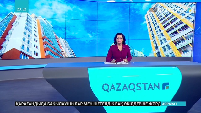 ХХІ ғасыр – ірі қалалар ғасыры