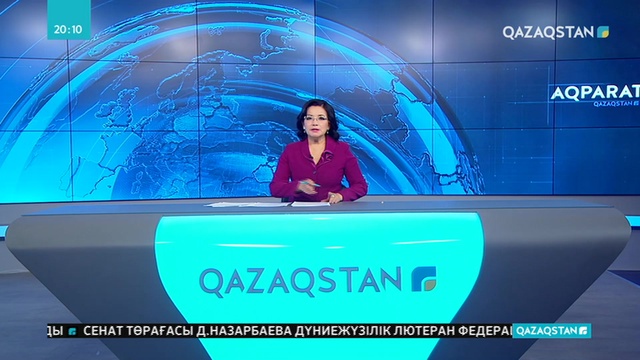 Түркі сауда-өнеркәсіп палатасы құрылды