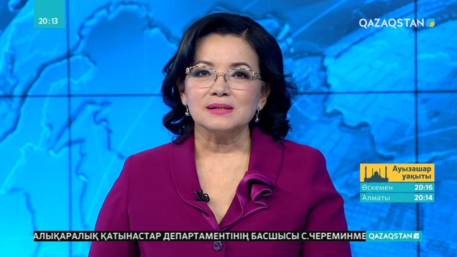 Астаналық экономикалық форумда әйелдердің белсенділігін арттыру мәселесі талқыланды