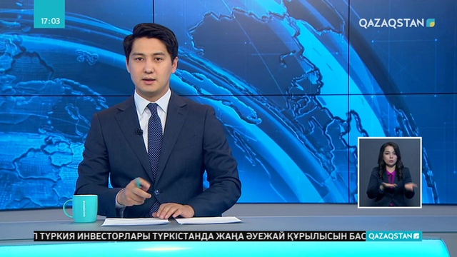 Біріккен Ұлттар Ұйымы «Жусан» операциясына жоғары баға берді