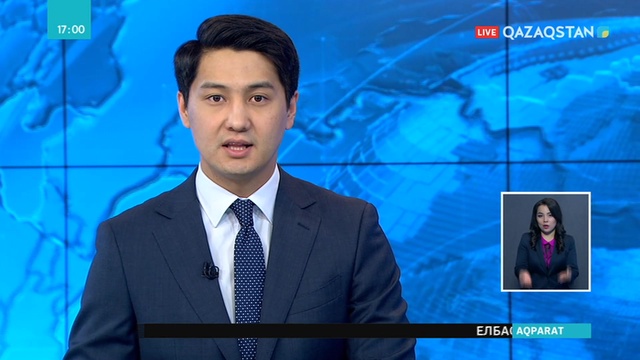 Тәуелсіздік алғалы Қазақстанға 300 млрд доллар инвестиция тартылған