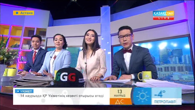 Жігер Ауыпбаевтың «Меломен» тобынан кетуінің себебі неде?