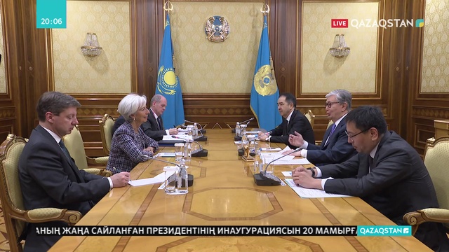 Қасым-Жомарт Тоқаев Халықаралық валюта қорының басқарушы директоры Кристин Лагардпен кездесті