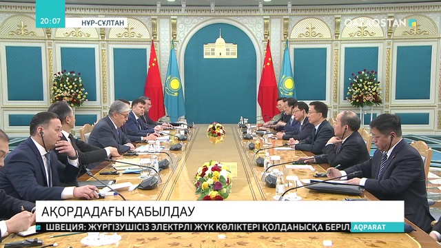 ҚР Президенті ҚХР Мемлекеттік кеңесі премьерінің орынбасарын қабылдады