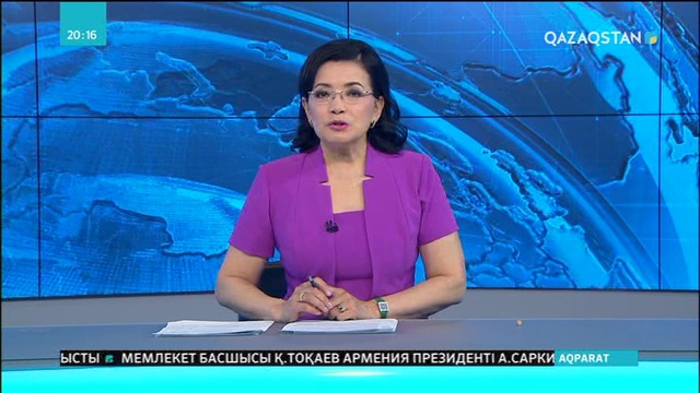 Венчурлық капиталды дамытудағы мемлекеттің рөлі қандай?