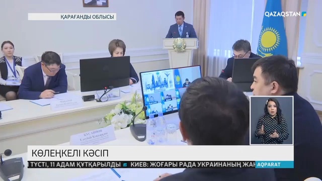 Қарағандыда көлікке жалған нөмір жасап келген топ анықталды